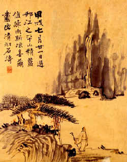 cascade.jpg (69473 octets)