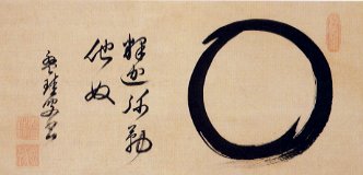 buf8.jpg (12228 octets)
